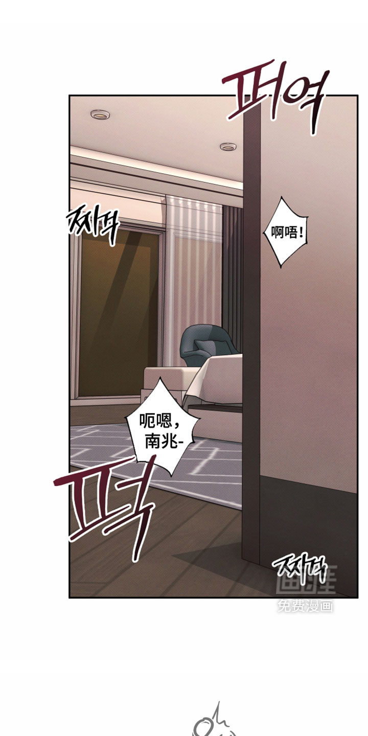 第47话0