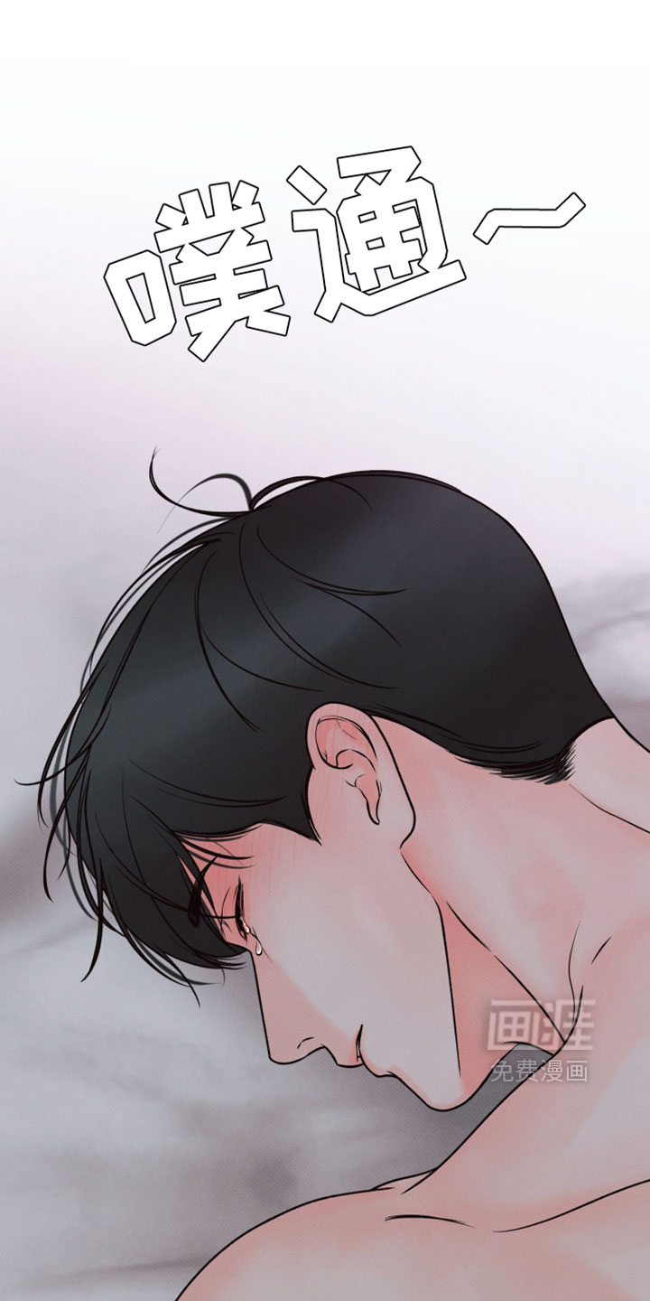 第47话10