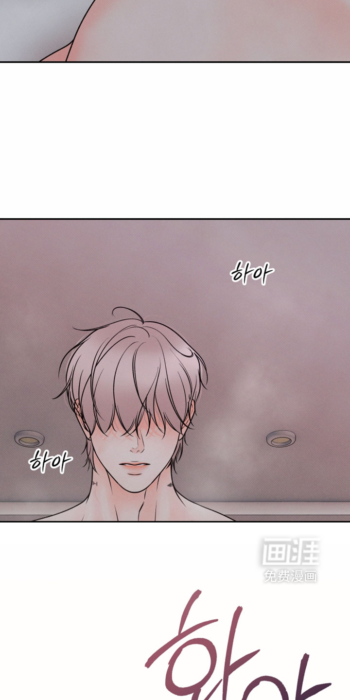 第47话11