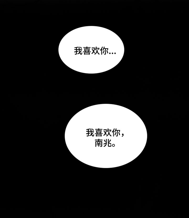 第47话18