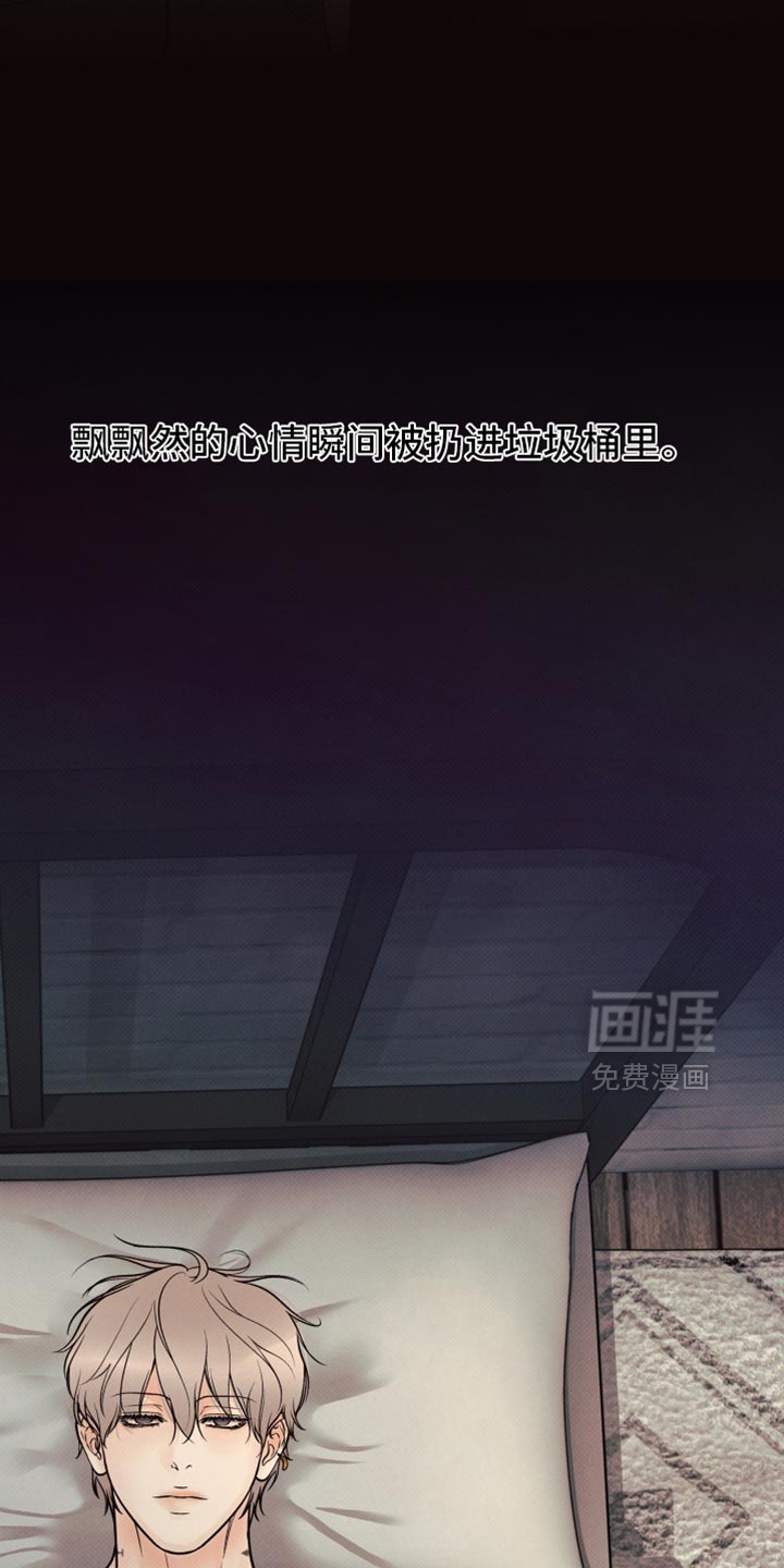 第40话1