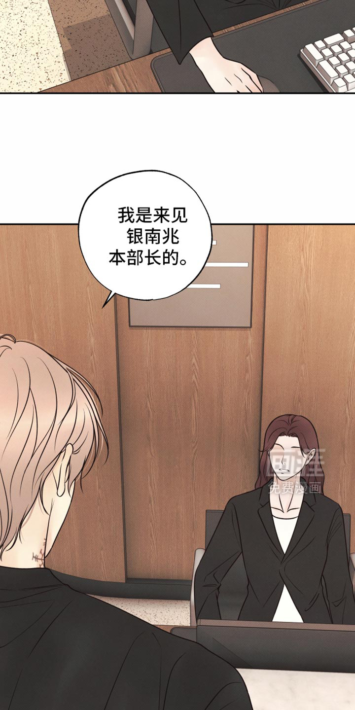 第40话26