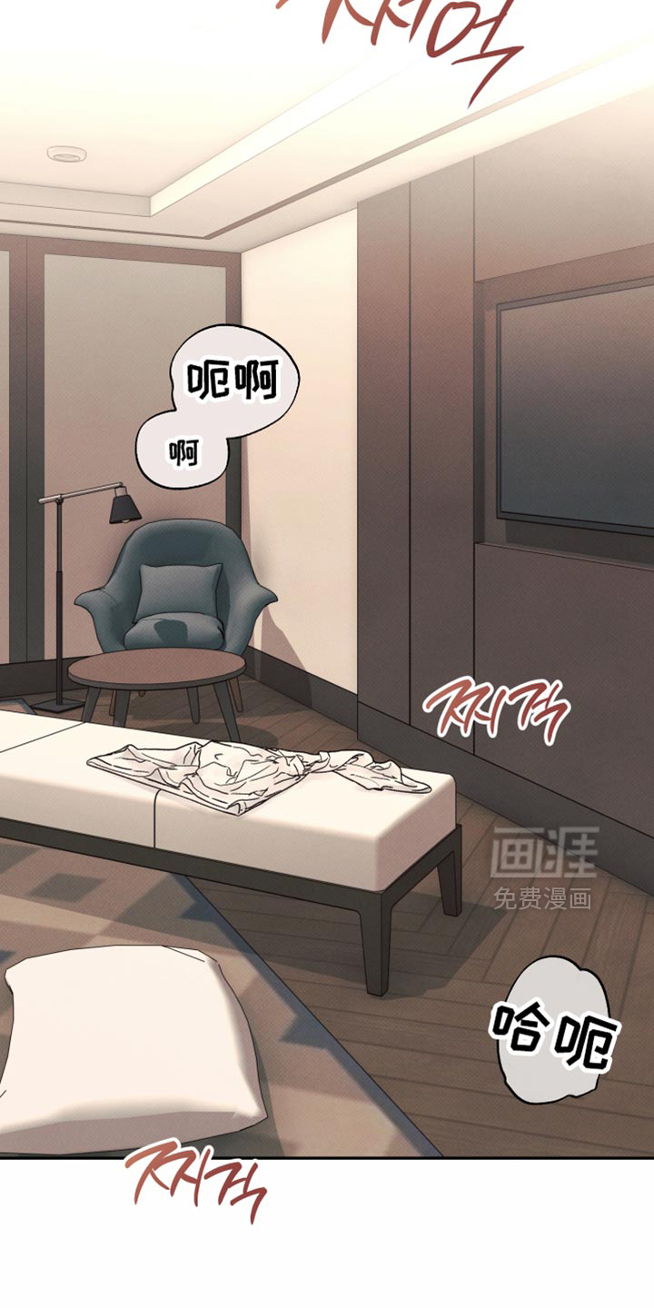 第39话10