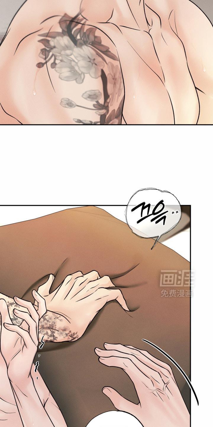 第39话21