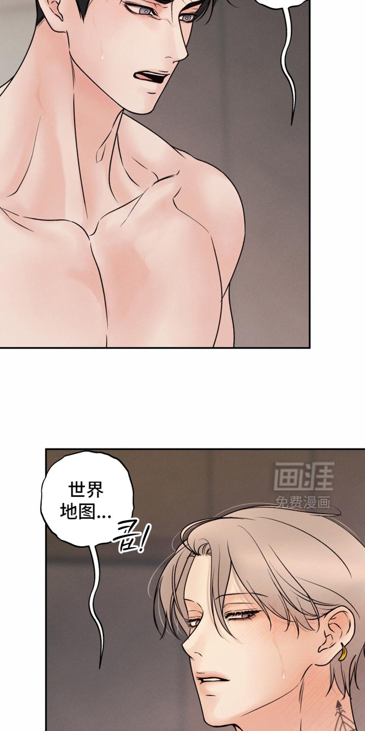 第39话27