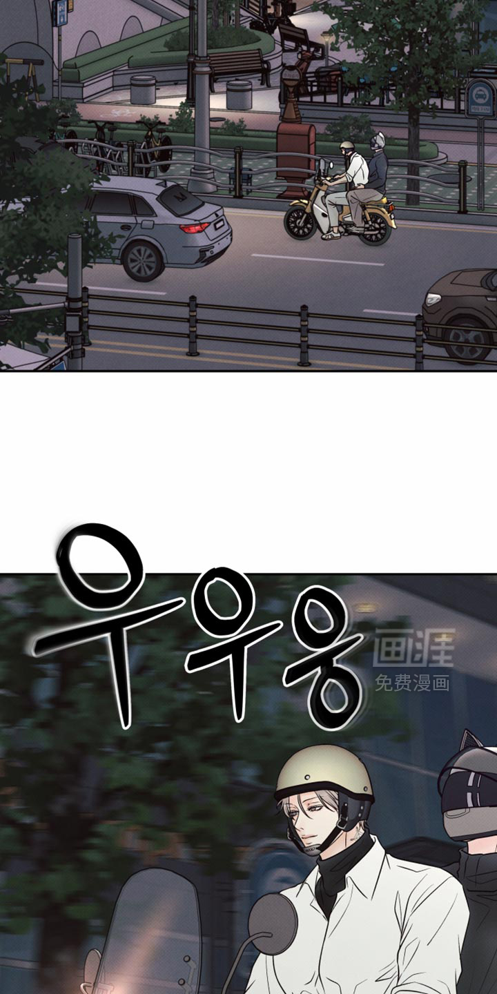 第35话17