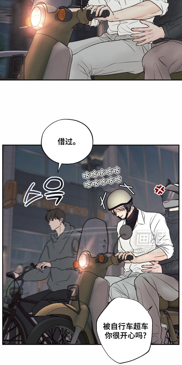 第35话18