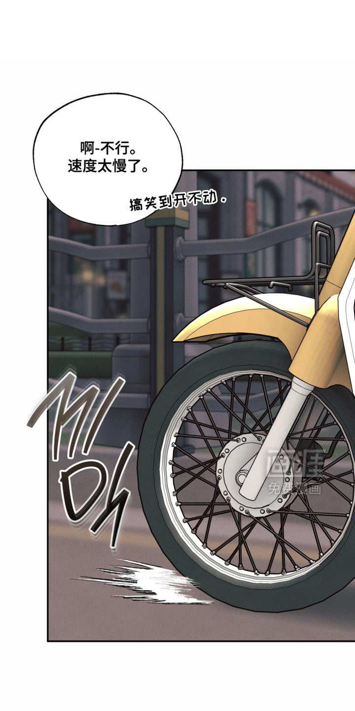 第35话20