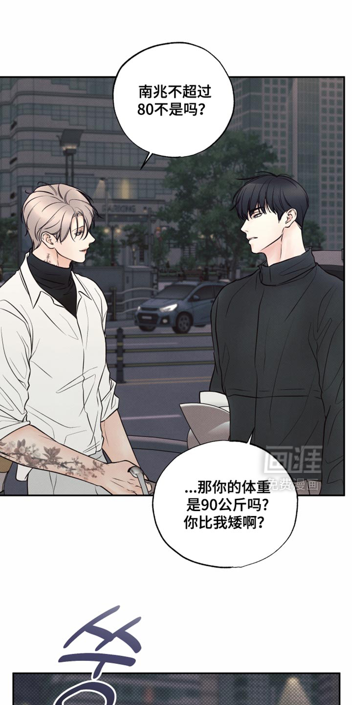 第35话22