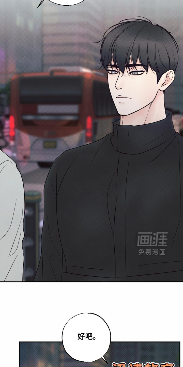 第35话25