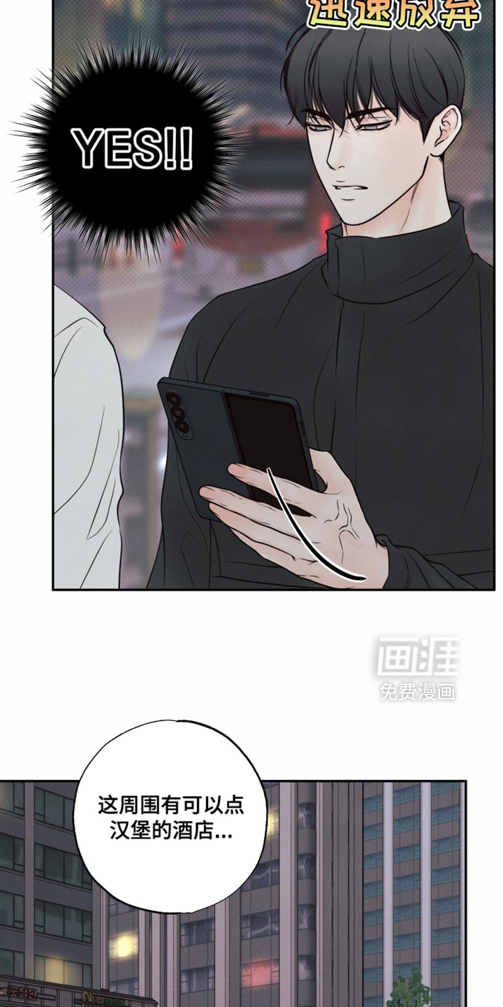 第35话26
