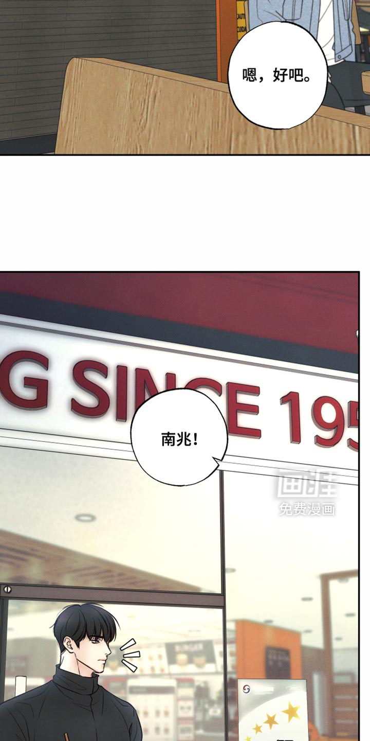 第35话33