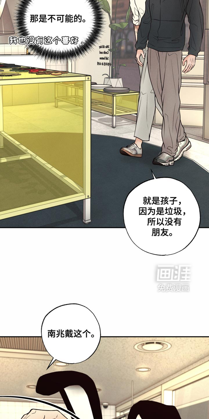 第35话36