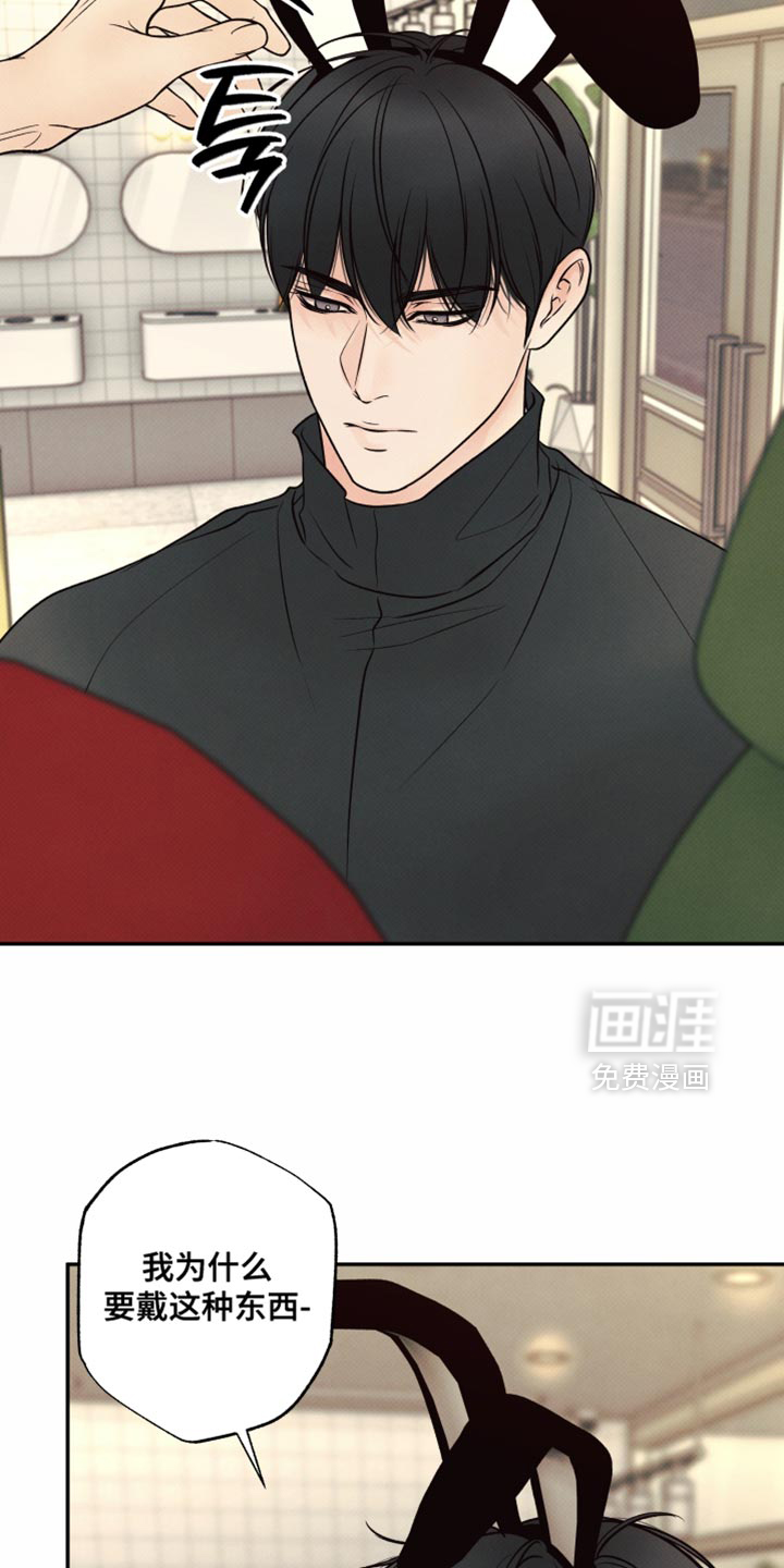 第35话37