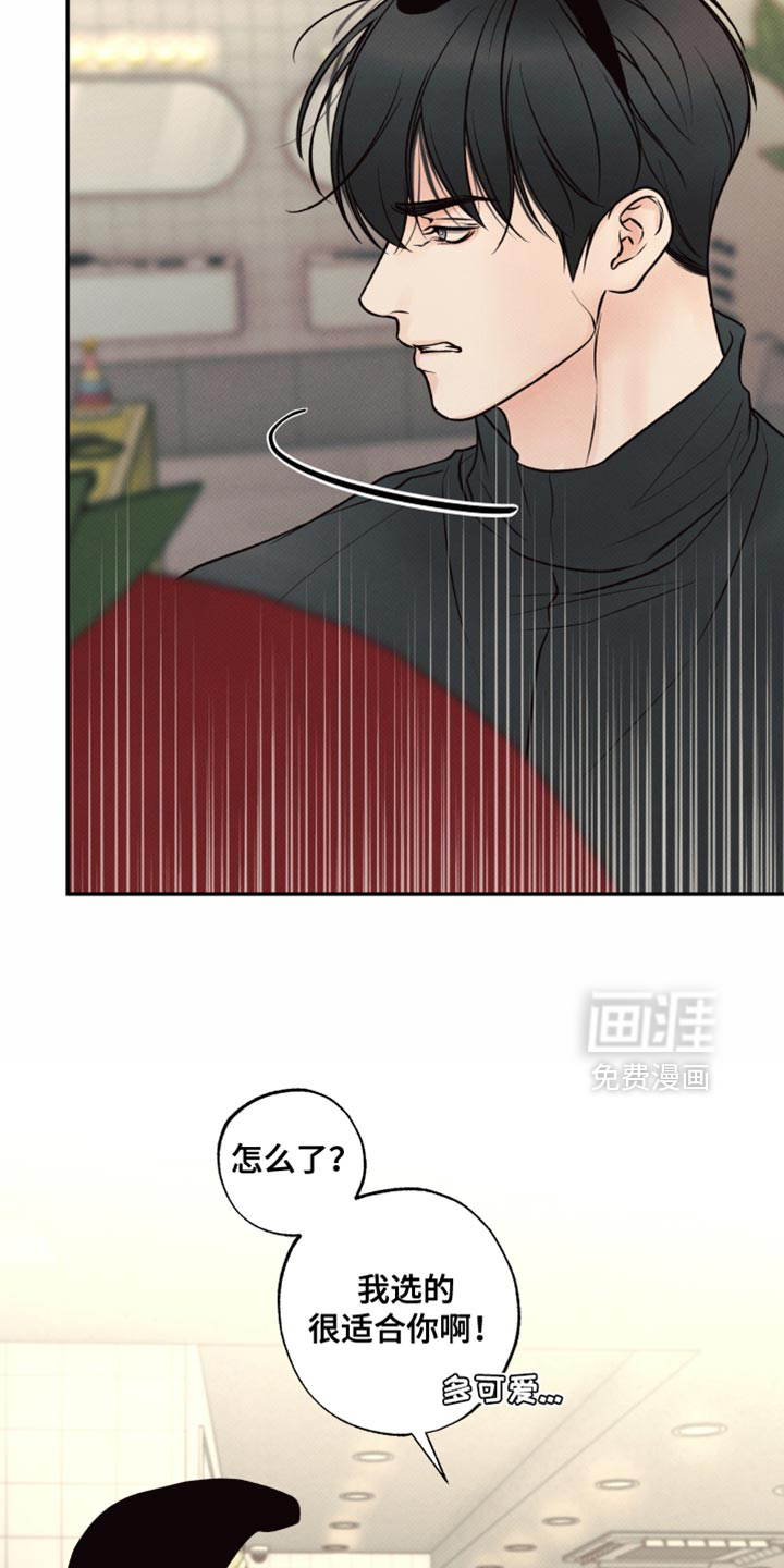 第35话38