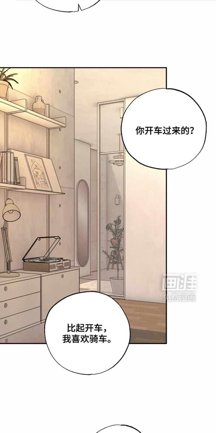 第35话4