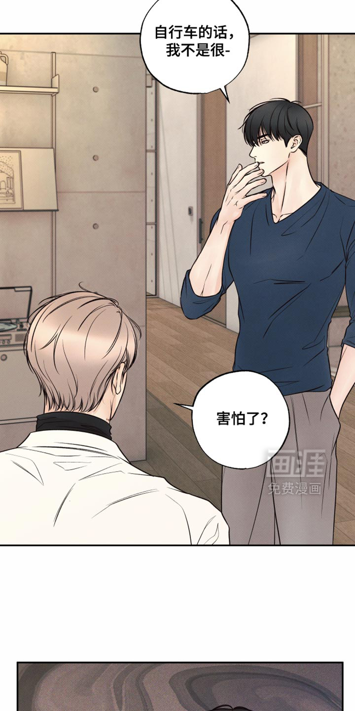 第35话5