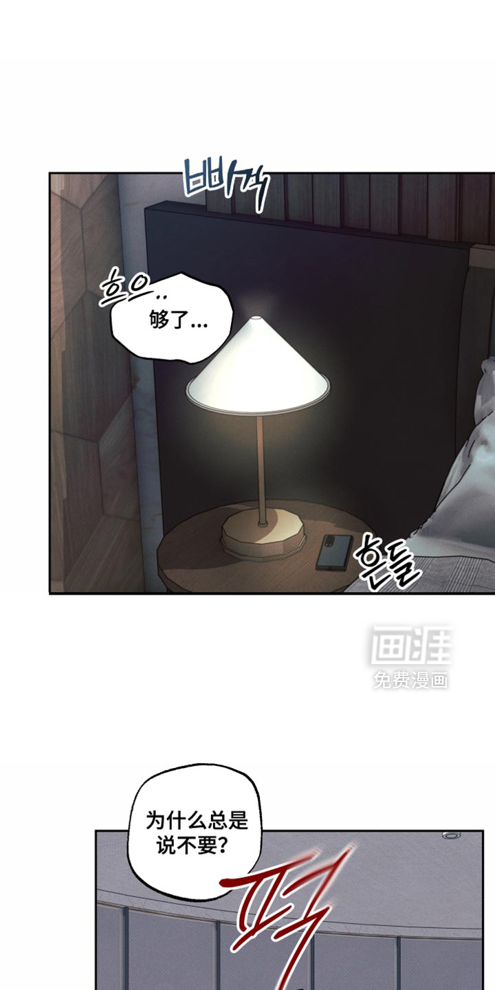 第30话1