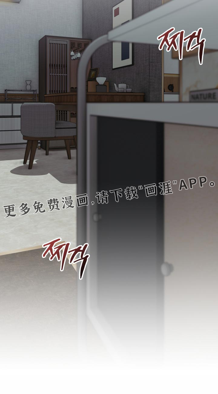 第30话15