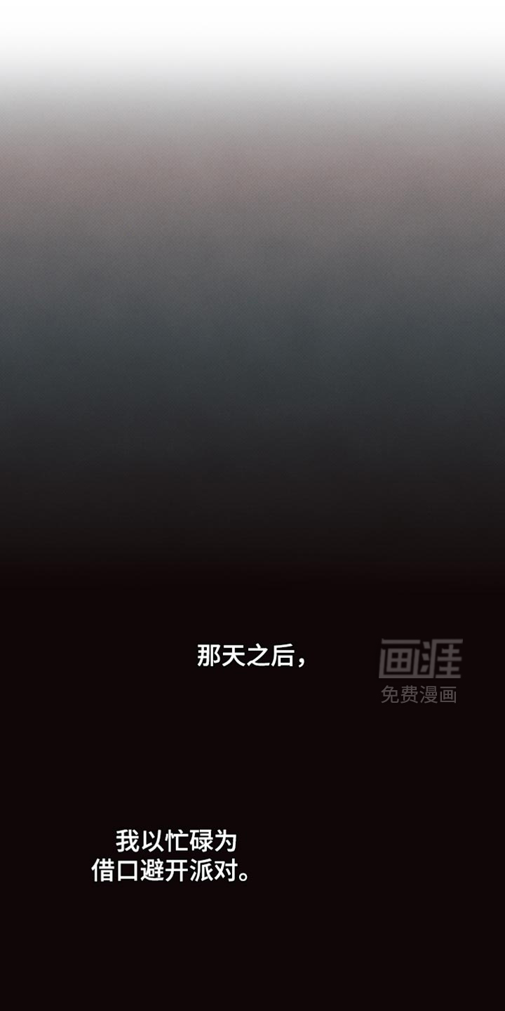 第24话0