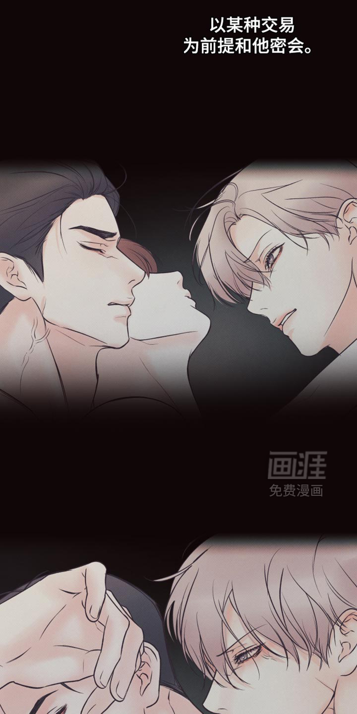 第24话1