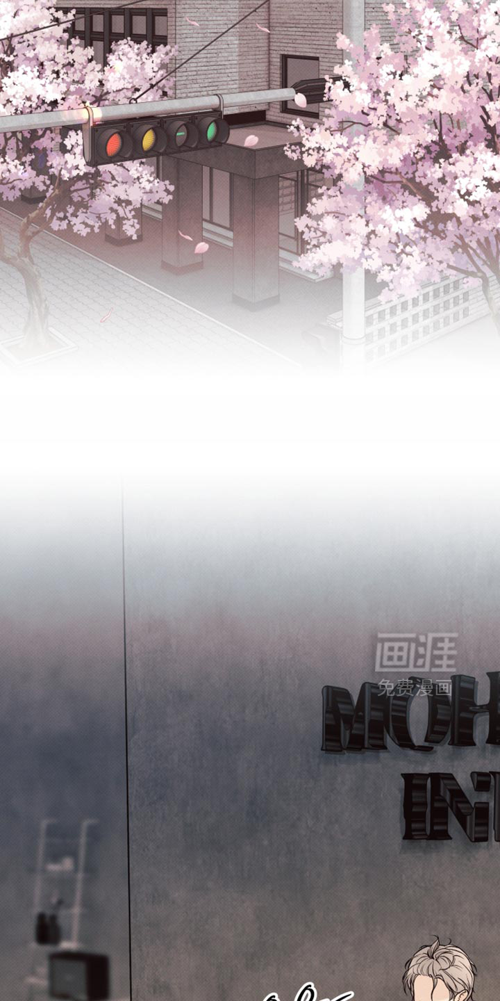 第24话12