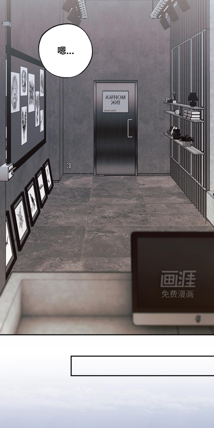 第24话17