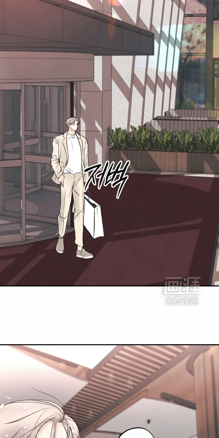 第24话21