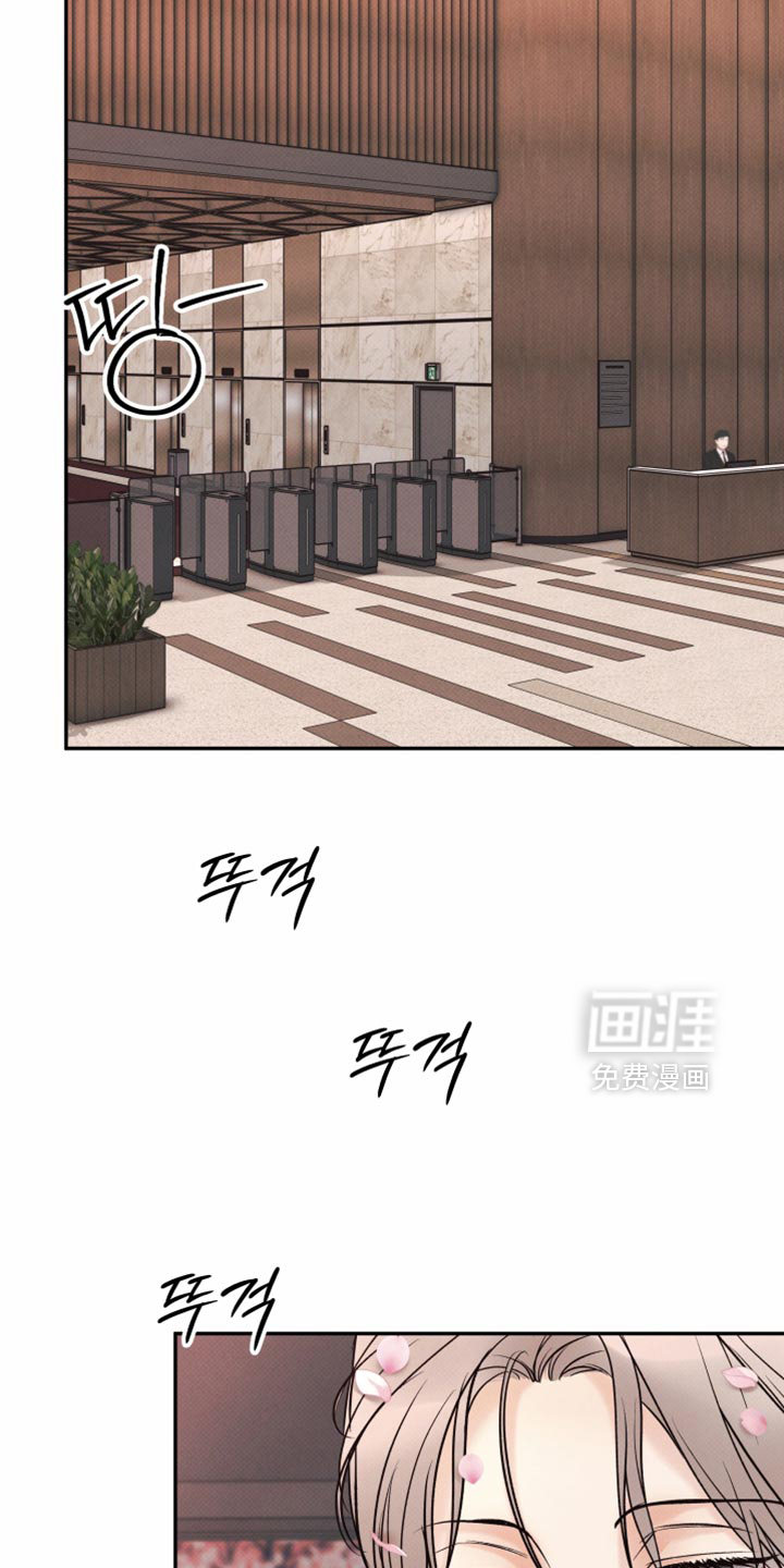 第24话23