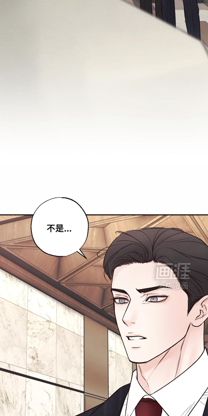 第24话25