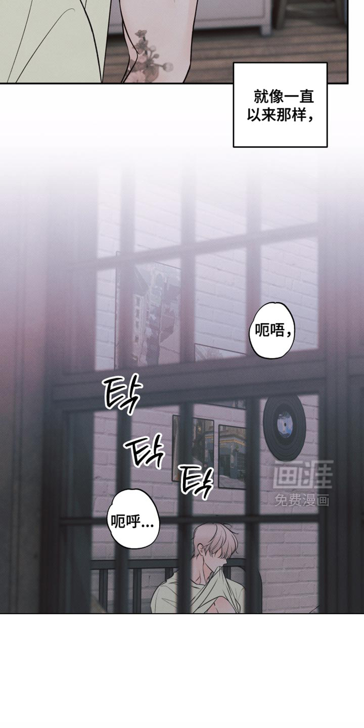 第24话5