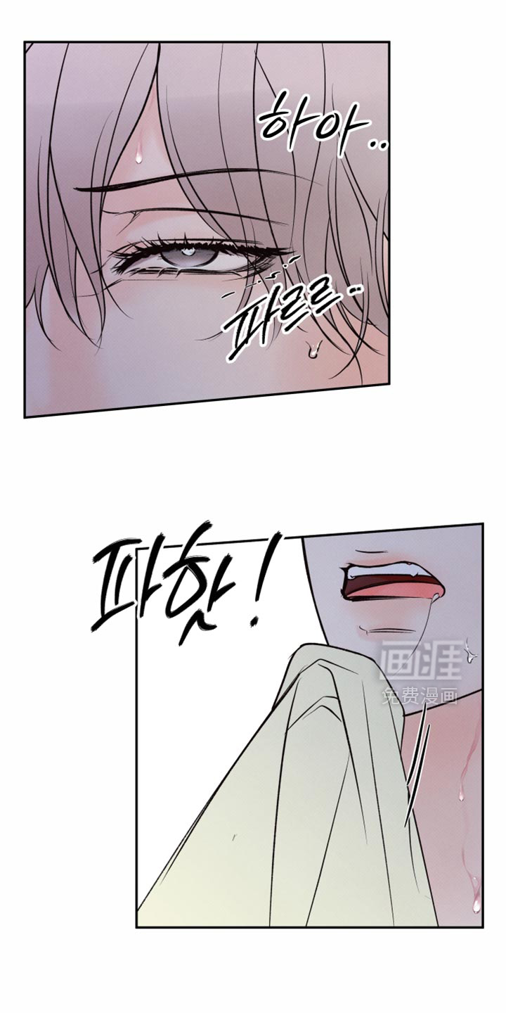 第24话8