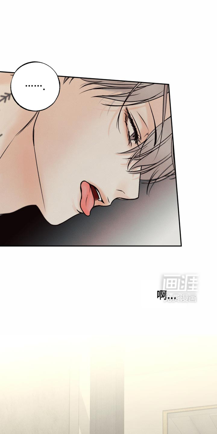 第22话10