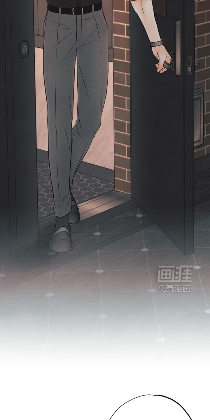 第17话1