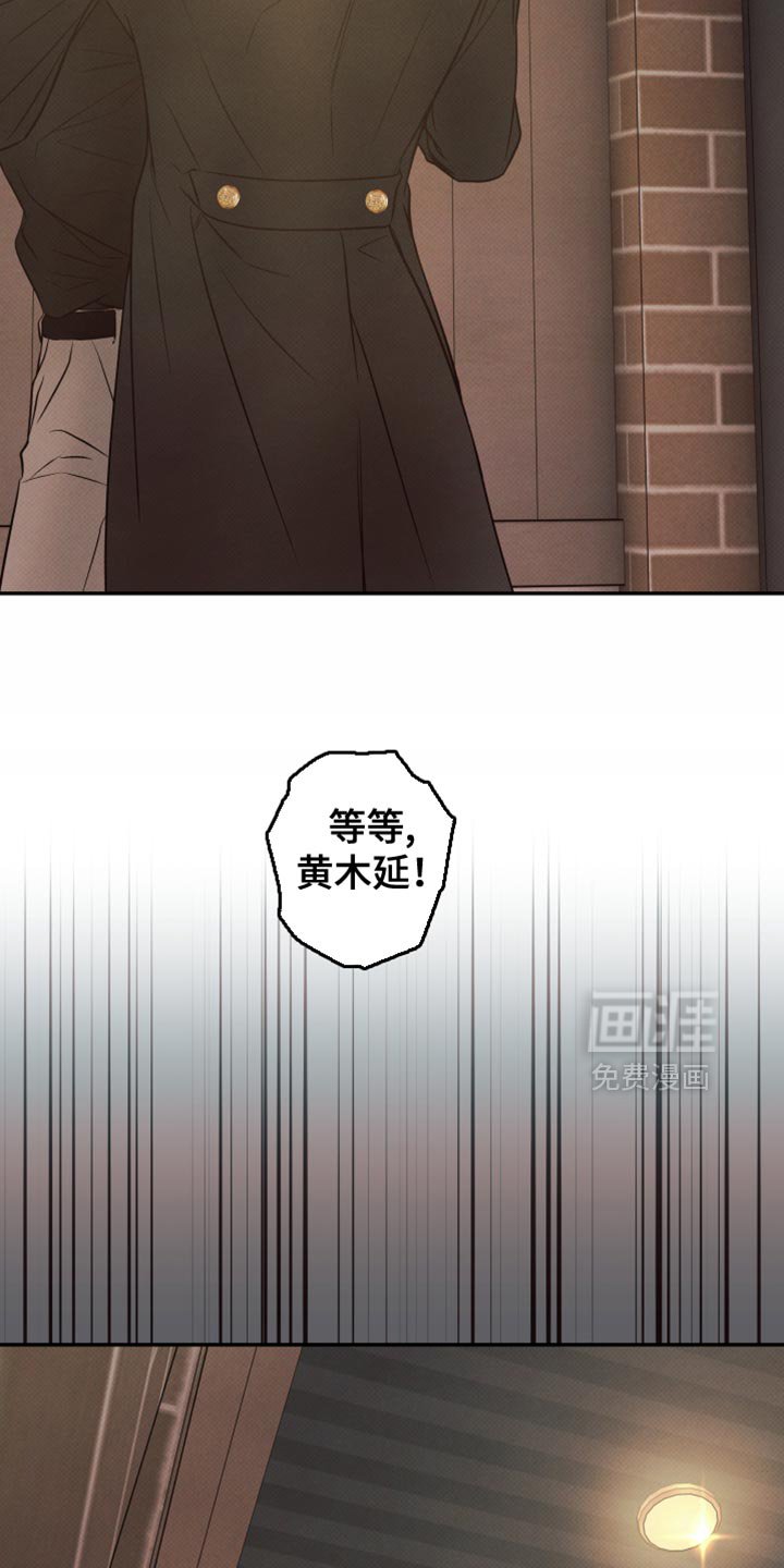 第17话10