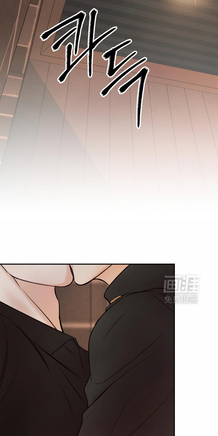 第17话11