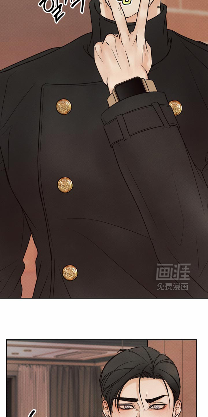 第17话14