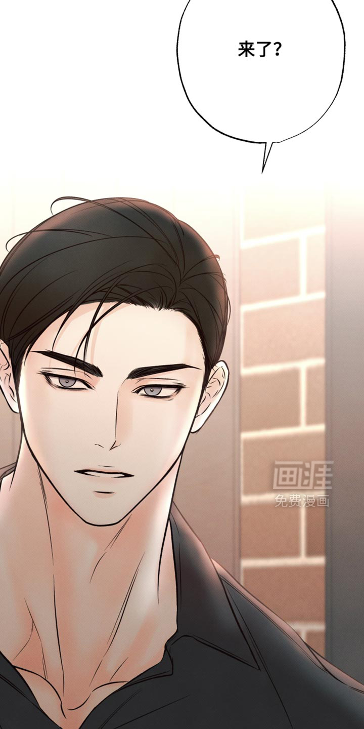 第17话2