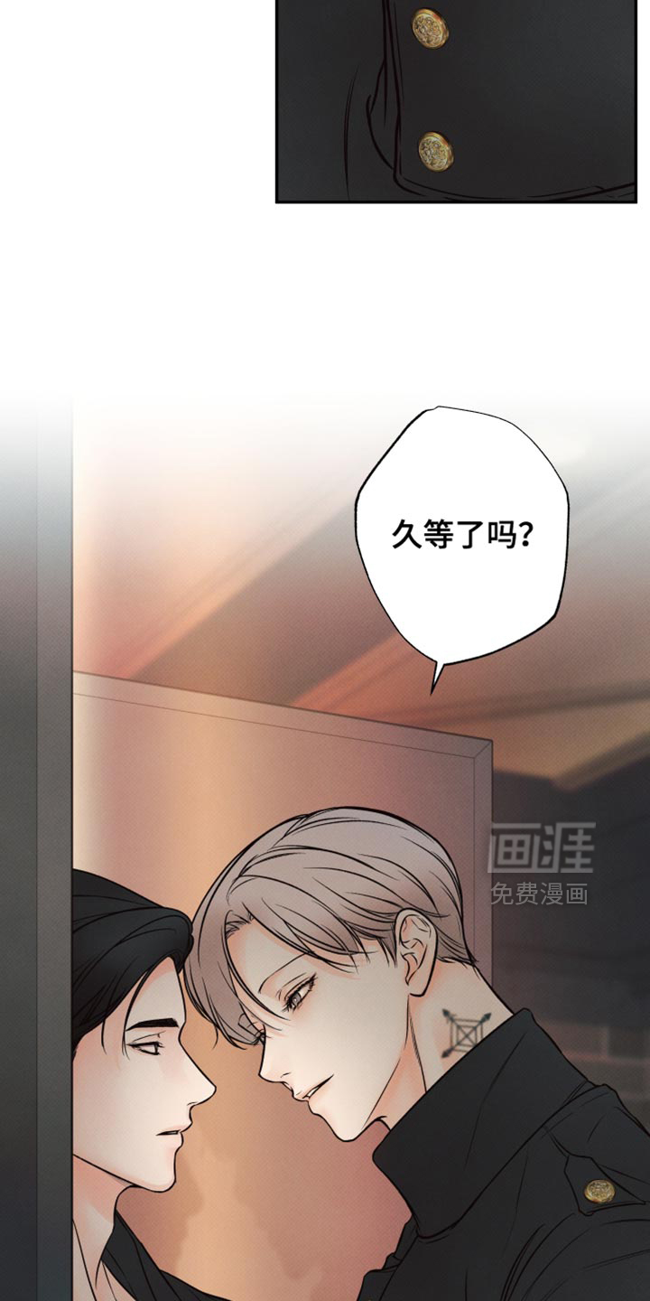 第17话4