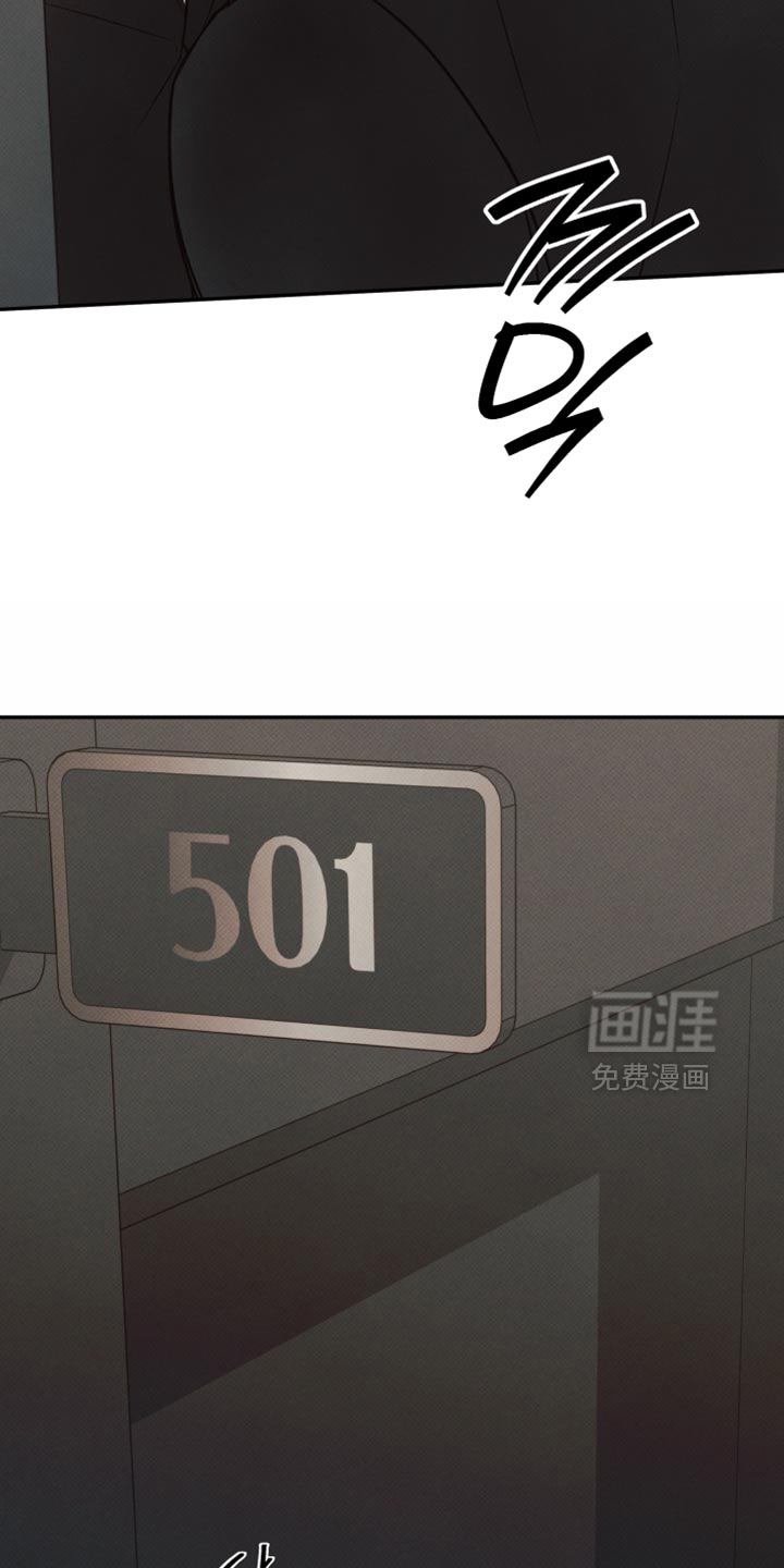 第17话6