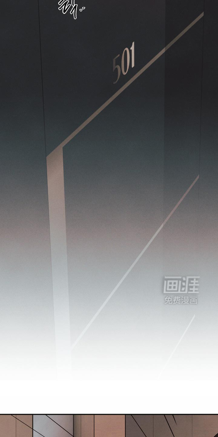 第17话7