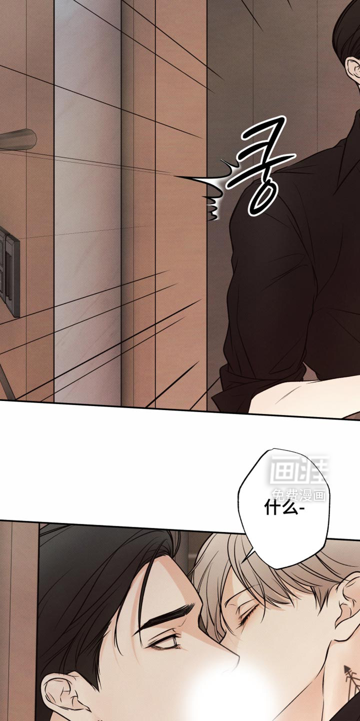 第17话8