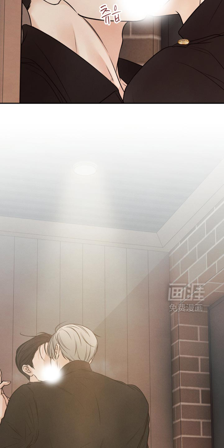 第17话9