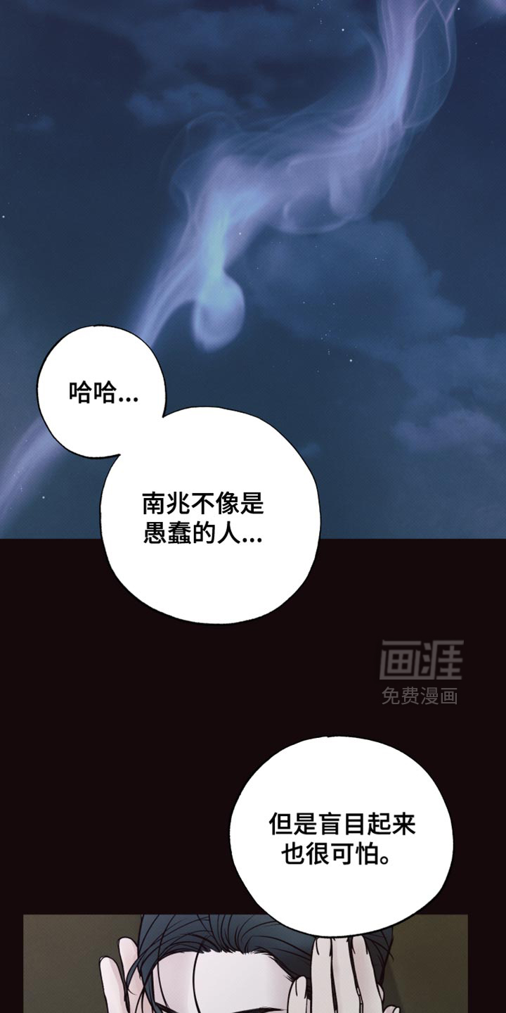 第14话17