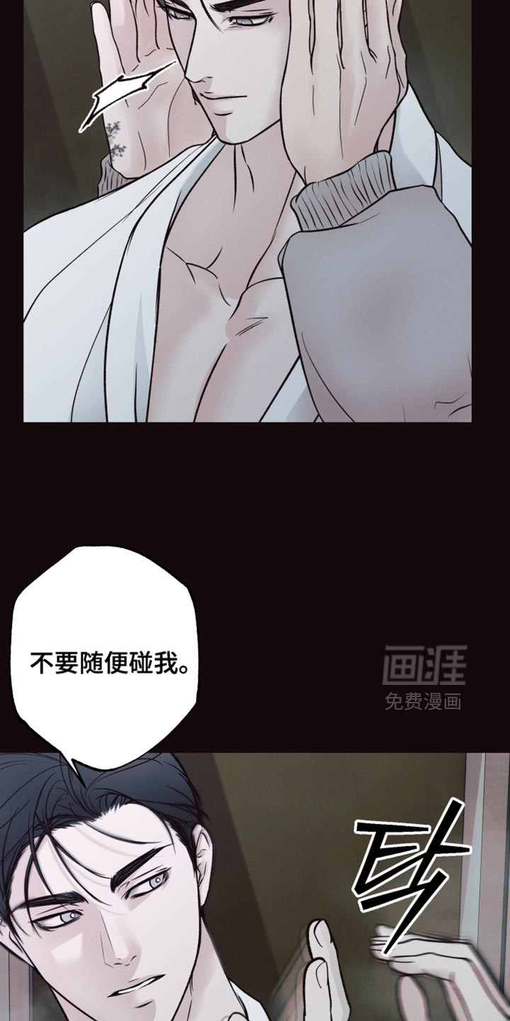 第14话18