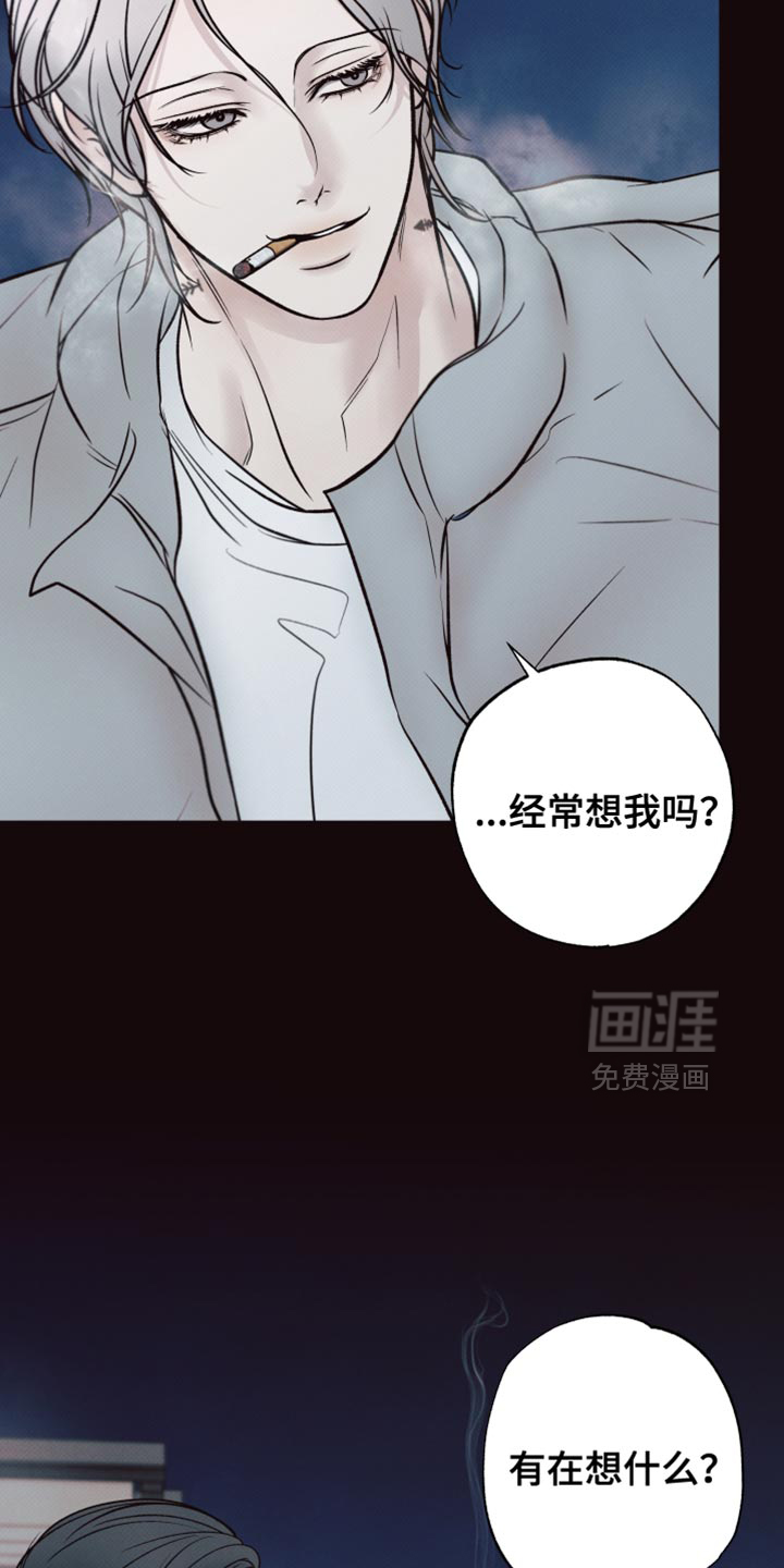 第14话21