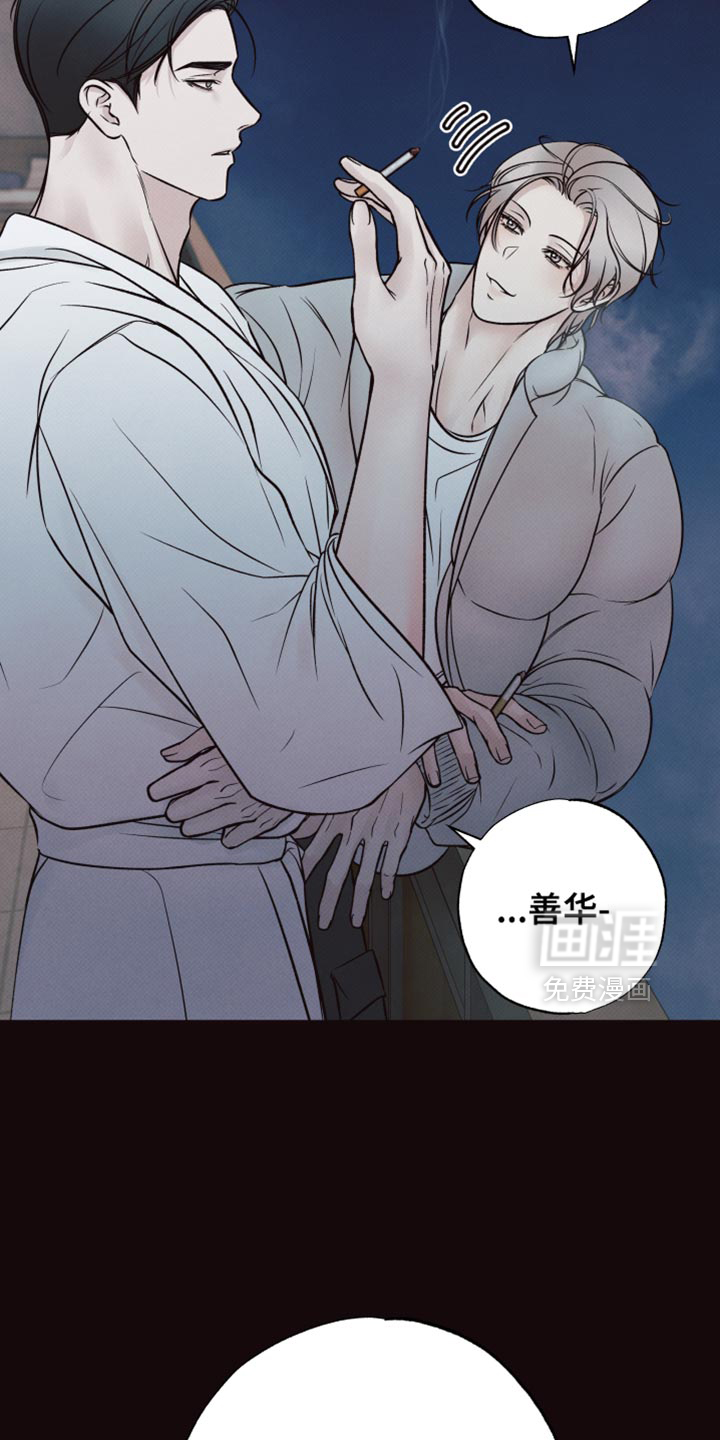 第14话22