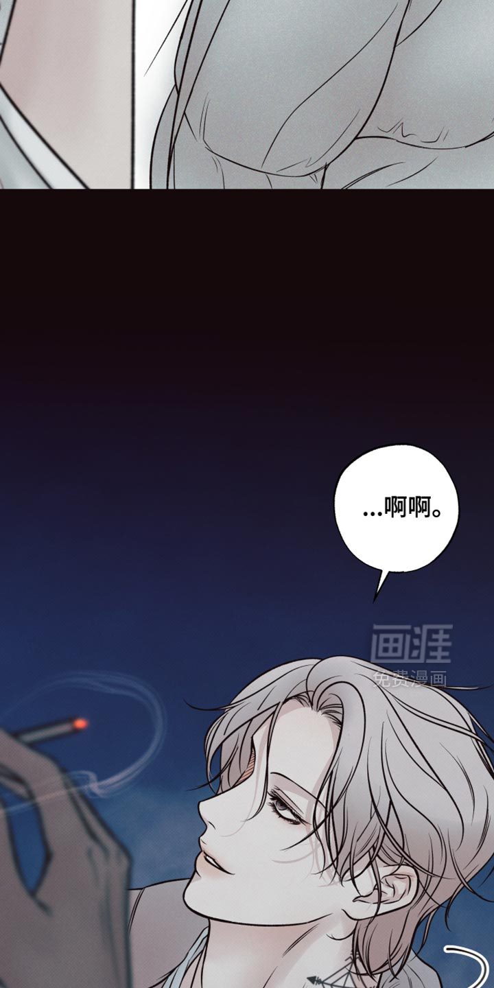 第14话24