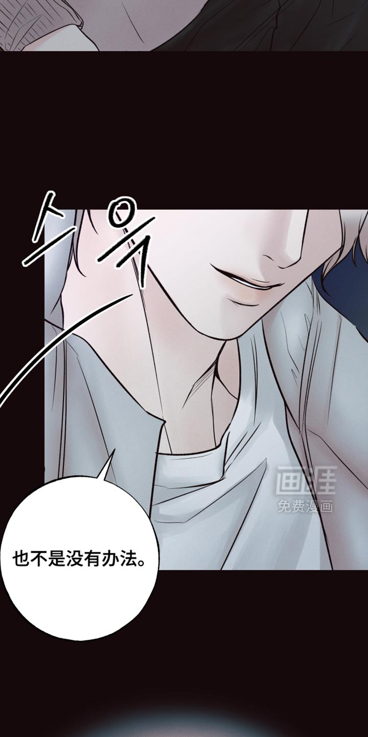 第14话31