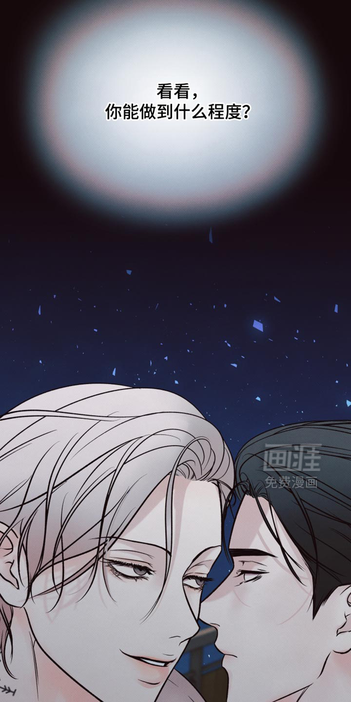 第14话32